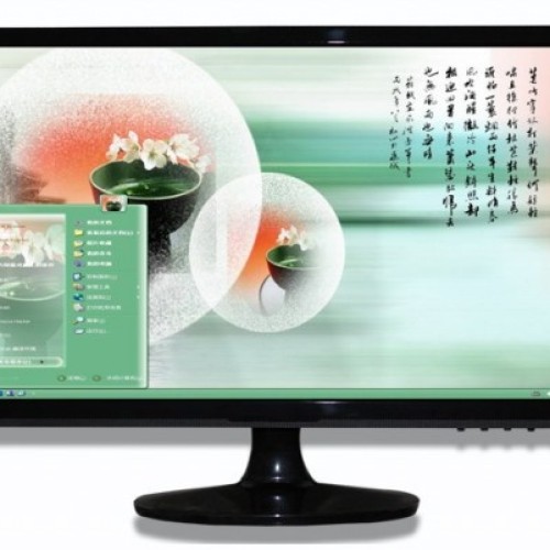 Esonic Monitor 17&quot;